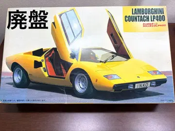 단종 후지미 1/24 람보르기니 카운탁 LP400 1987년 미개봉