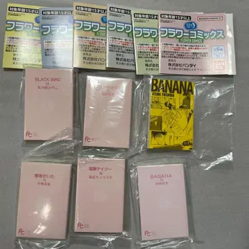 226 플라워 코믹스 콩가샤 도서