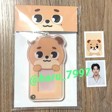 Day6 ID 증명사진 아크릴 홀더 dowoon 도운