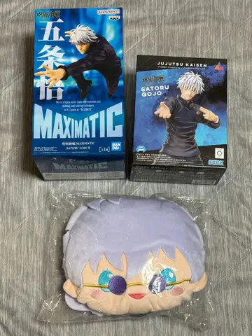 주술회전 MAXIMATIC Luminasta 피규어 봉제 인형 미니백