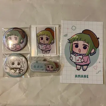 밀그램 MILGRAM 미니그램 아마네