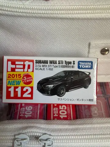단종 토미카 112 스바루 WRX STI Type S 초회 특별 사양