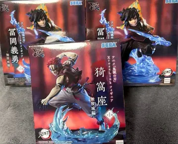 귀멸의 칼날 XrossLink 피규어 기유 아카자