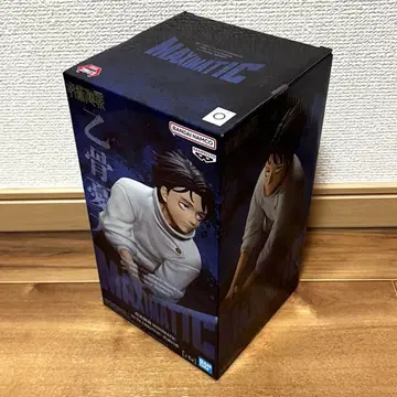 옷코츠 유타 맥시마틱