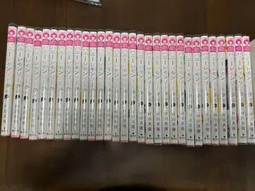 허니 레몬 소다 전권 세트