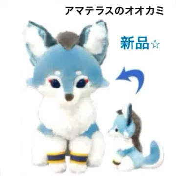 아마테라스의 늑대 랙클 봉제 인형 솜솜 인형 미사용 새상품 택 포함