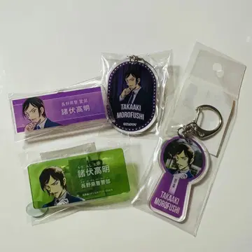 모로후시 타카아키 세트 명탐정 코난