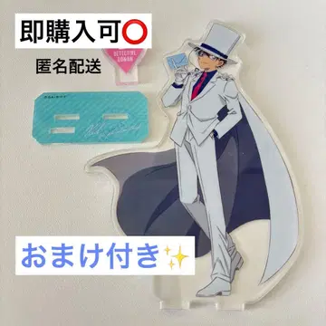 명탐정 코난 편지 시리즈 괴도 키드 아크릴 스탠드 아크스타