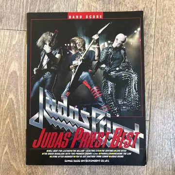 JUDAS PRIEST [ BEST ] 밴드 스코어