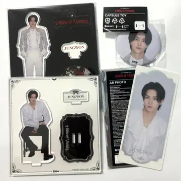 ENHYPEN 정원 뮤지엄 세트