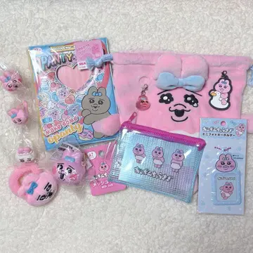 빤쮸토끼 묶음 판매