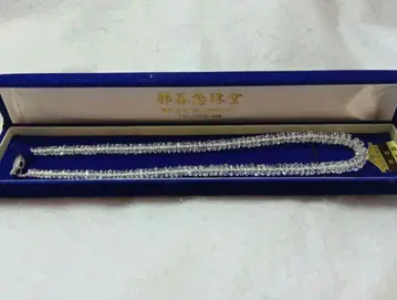 나타니넨쥬도 목걸이 화이트 수정