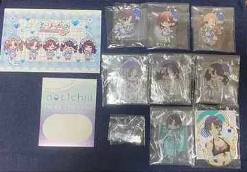 노크틸 9세트 + 덤