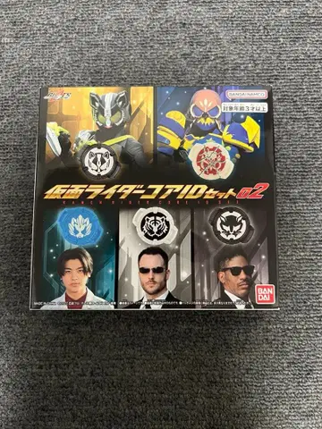 가면라이더 기츠 코어 ID 세트 02