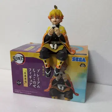 귀멸의 칼날 아가츠마 젠이츠 낮잠