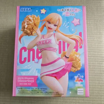 SEGA 그 비스크 돌은 사랑을 한다 키타가와 마린 응원! 피규어