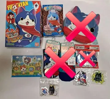 요괴워치 후니냥 굿즈 세트