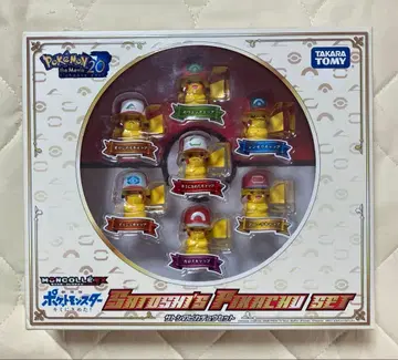 몬코레EX 극장판 포켓몬스터 너로 정했다! 지우의 피카츄 세트