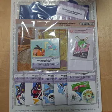 포켓몬 제일복권 C상 G상 H상 I상