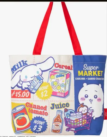 치이카와 토트백