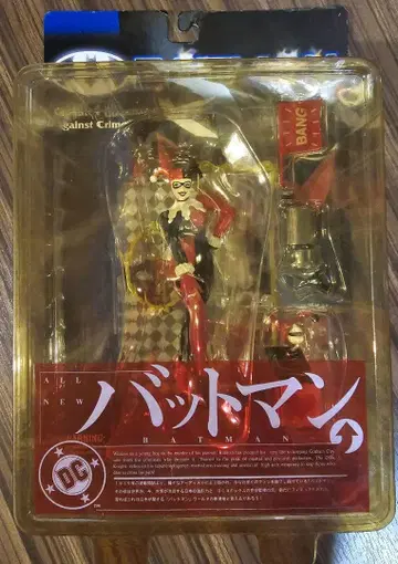 HARLEY QUINN 피규어 WAVE 1 YAMATO