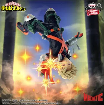 나의 히어로 아카데미아 MAXIMATIC 바쿠고 카츠키