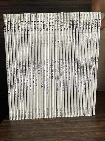 Whisky Galore 위스키 갈로아 잡지