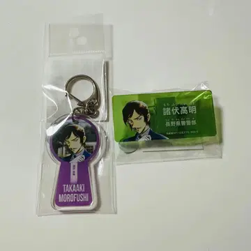 모로후시 타카아키 명탐정 코난 세트