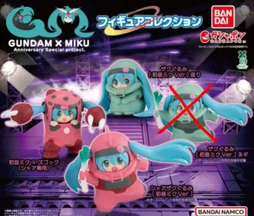 GUNDAM x MIKU 하츠네 미쿠 피규어 컬렉션 자쿠 인형 3개 세트