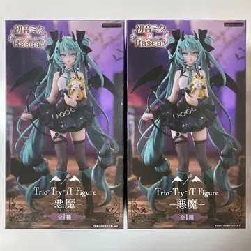 하츠네 미쿠 x 라스칼 Trio-Try-iT 피규어 -악마-(전 1종)