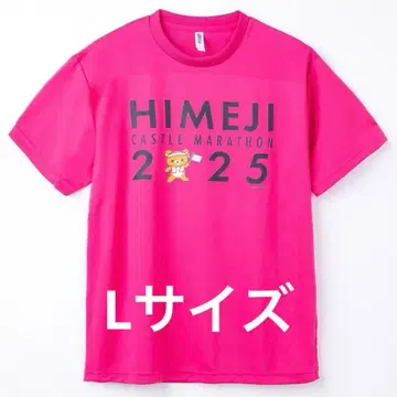 리락쿠마 히메지성 마라톤 2025 티셔츠 디자인 B 핑크 L