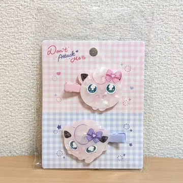 포켓몬 앞머리 클립 Don't Attack Me 푸린