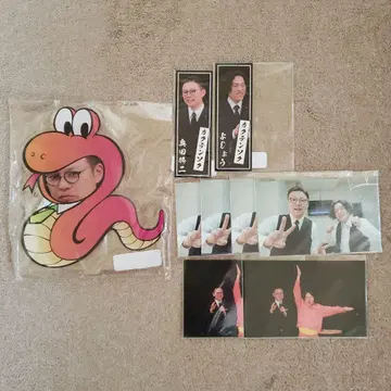 개운 라이브 복권 가쿠텐소쿠