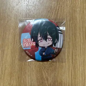 불꽃 소방대 홍련 캔뱃지