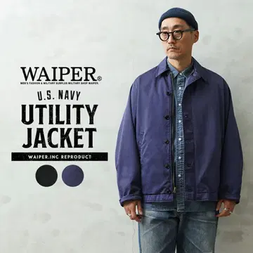 WAIPER 와이퍼 US NAVY 유틸리티 자켓 WP1155