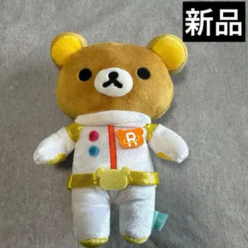 산엑스 리락쿠마 우주에서 느긋느긋 봉제 인형 2014