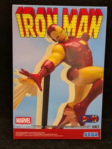 세가 ACT/CUT 프리미엄 피규어 MARVEL 아이언맨
