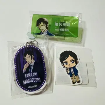 모로후시 타카아키 명탐정 코난 세트