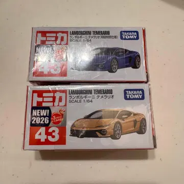 타카라토미 람보르기니 테메라리오 초회 특별 사양 일반 버전 2개 세트
