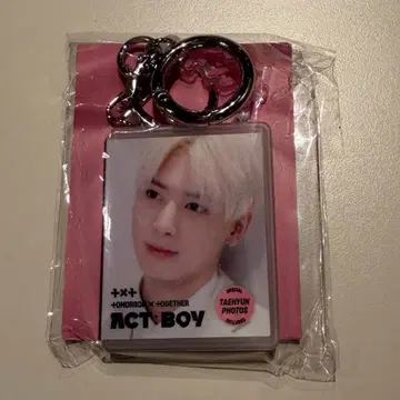 txt moacon digital code recap 태현 가챠