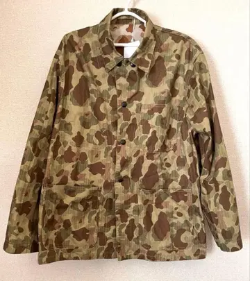 헌터 카모 커버올