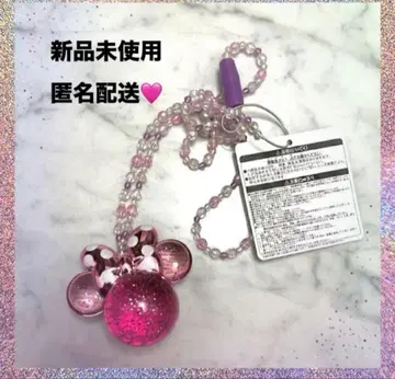 [ 당일 발송 최저가 ] 디즈니 빛나는 완구 핑크 미니