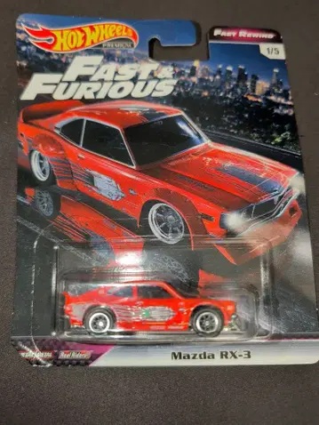 핫휠 마쓰다 RX-3 패스트 & 퓨리어스