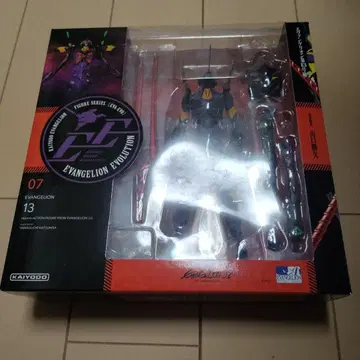 EVANGELION EVOLUTION 에반게리온 제13호기