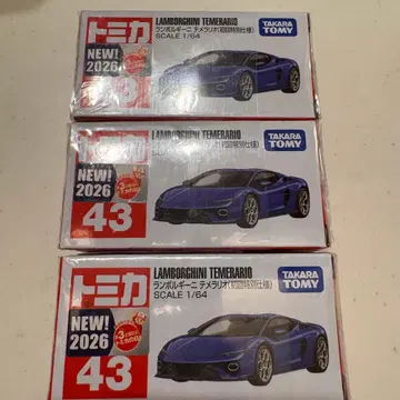 토미카 초회 특별 사양 람보르기니 테메라리오 3대 세트