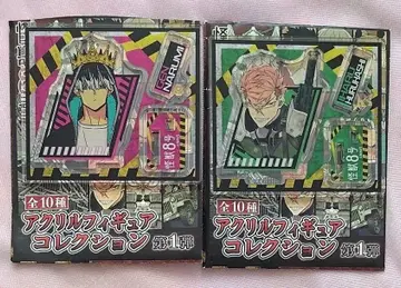 괴수 8호 아크릴 피규어 컬렉션 나루미 겐 후루하시 이하루 아크릴 스탠드