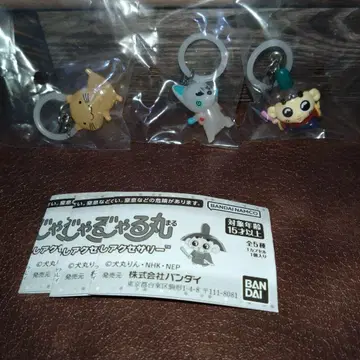 가챠 오자루마루 메지루시 액세서리 3종 세트