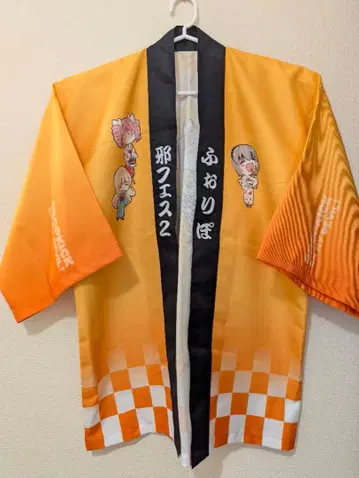 사악 페스티벌2 사신짱 드롭킥 핫피 하피 후리포