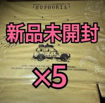 ALPHA DRIVE ALD1 앨범 STAR ROAD 미개봉 x 5 1