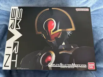 가면라이더 555 CSM 오가 기어